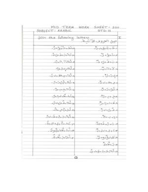 Worksheet for Class 3 Arabic Assignment 17