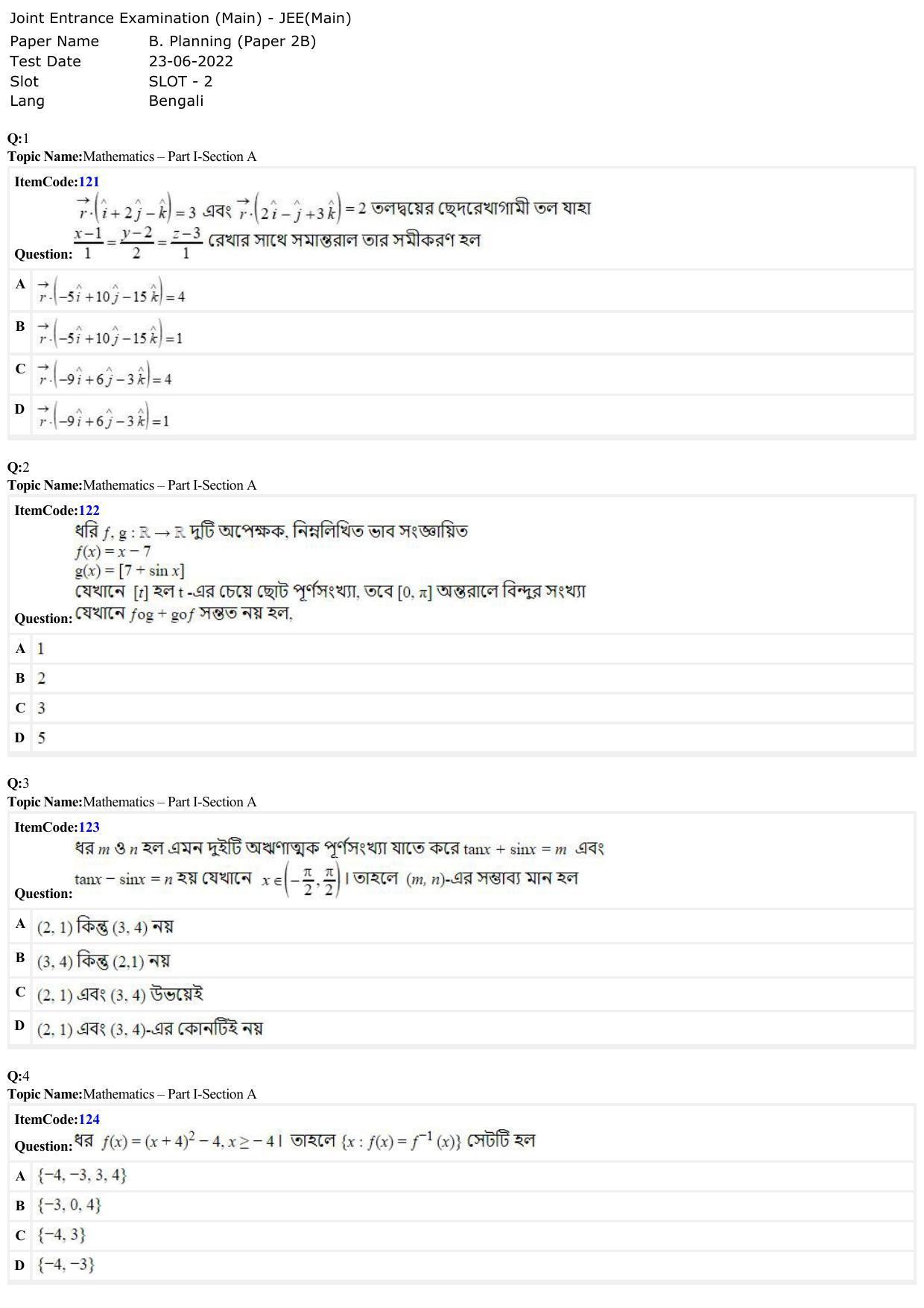 JEE Mains 2022: B Planning Bengali (Shift 2) 23-06-2022 Question Paper - Page 1