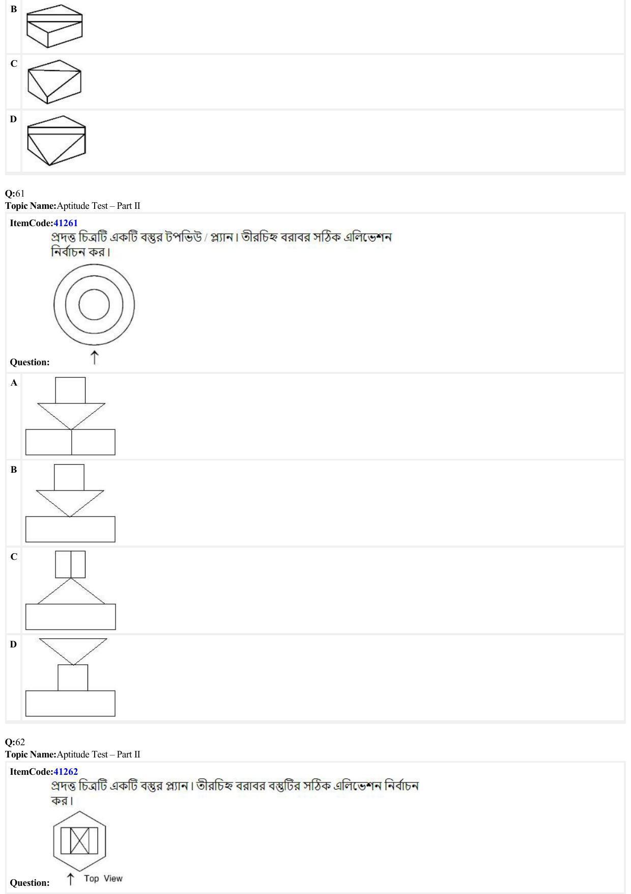 JEE Mains 2022: B Planning Bengali (Shift 2) 23-06-2022 Question Paper - Page 16