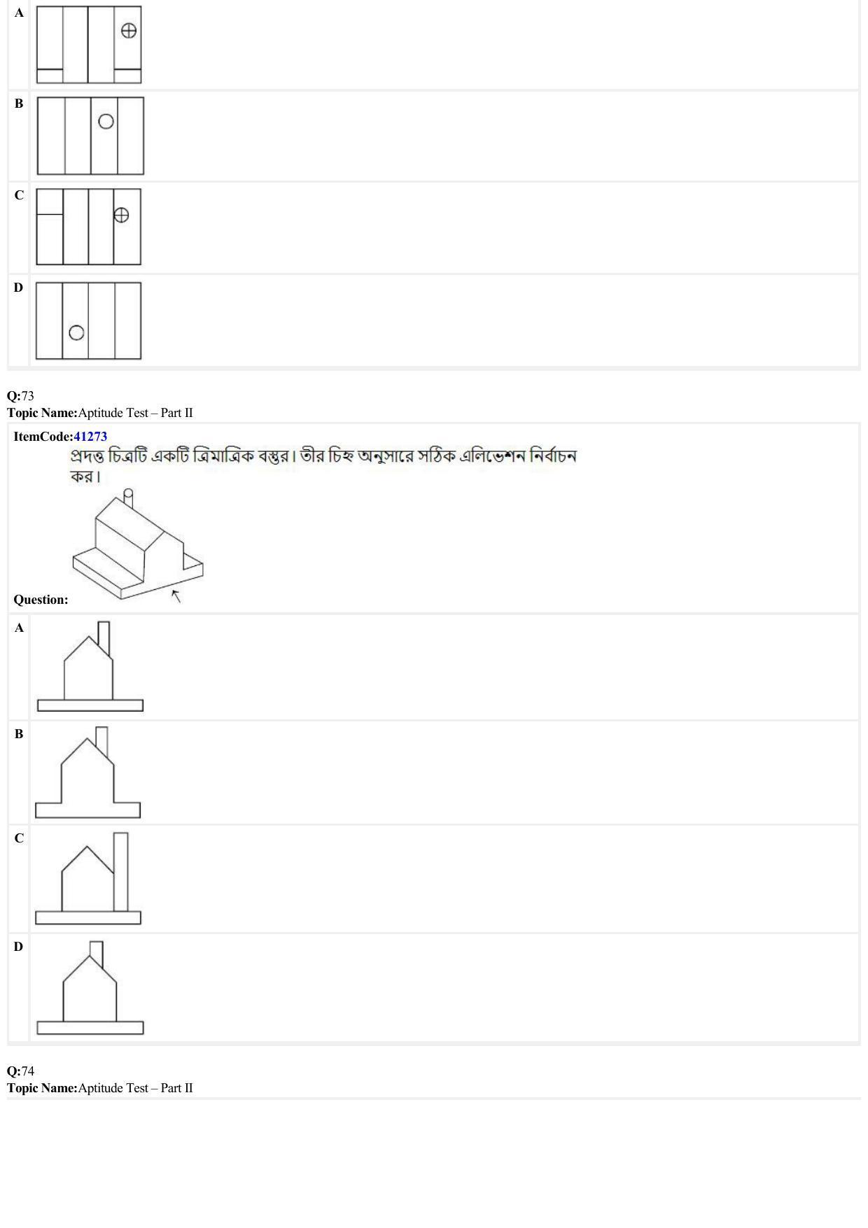 JEE Mains 2022: B Planning Bengali (Shift 2) 23-06-2022 Question Paper - Page 22