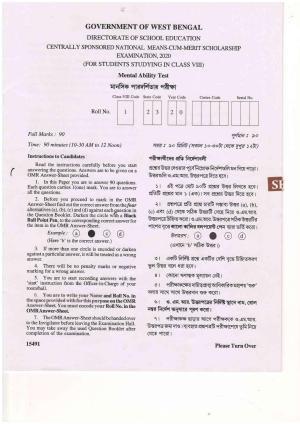 MAT SAT 2020 Class 8 West Bengal NMMS Question Papers