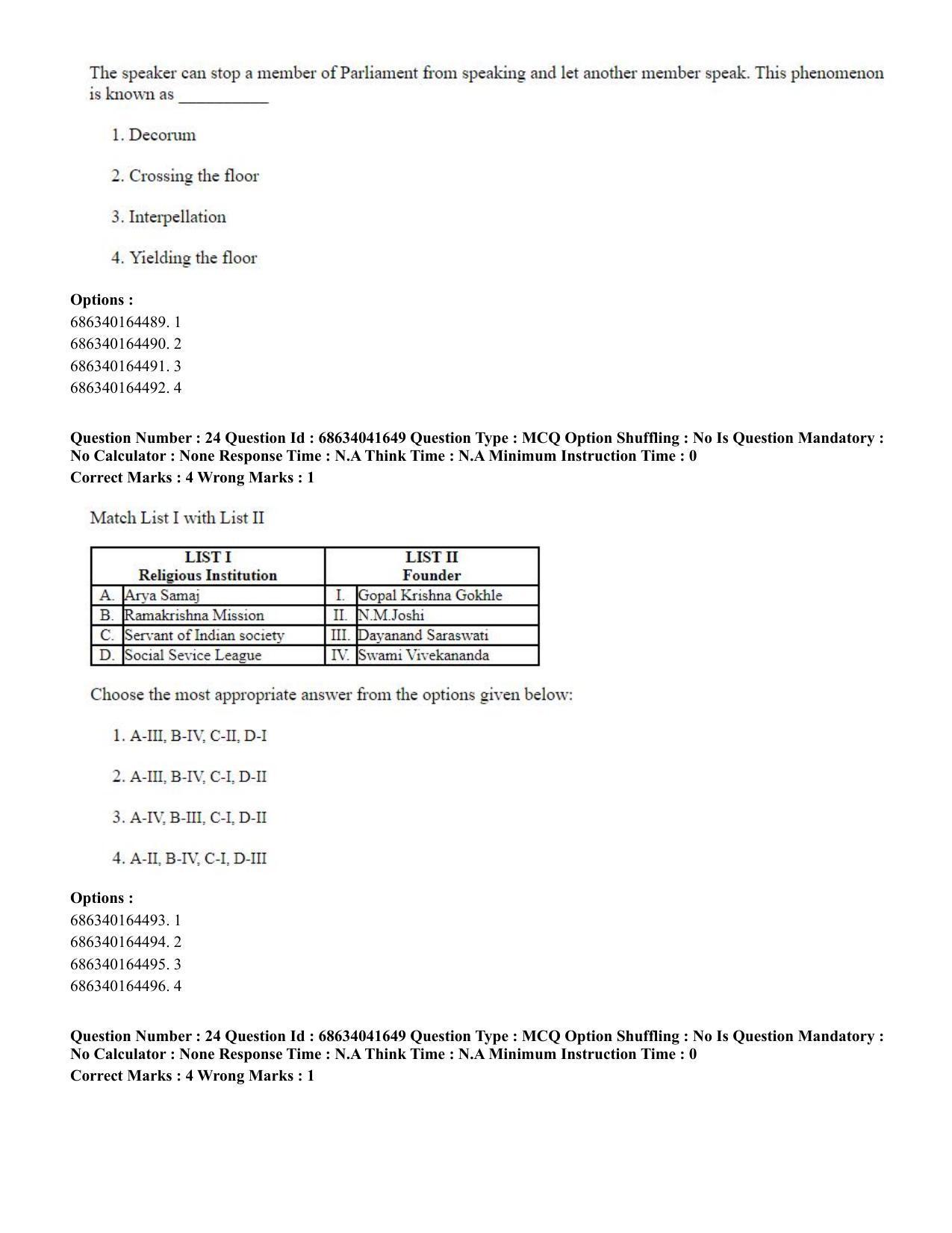 CUET PG 2023: ACQP09 – Indian Knowledge System (Eng) - Shift 3 (30-06-2023) Question Paper - Page 24