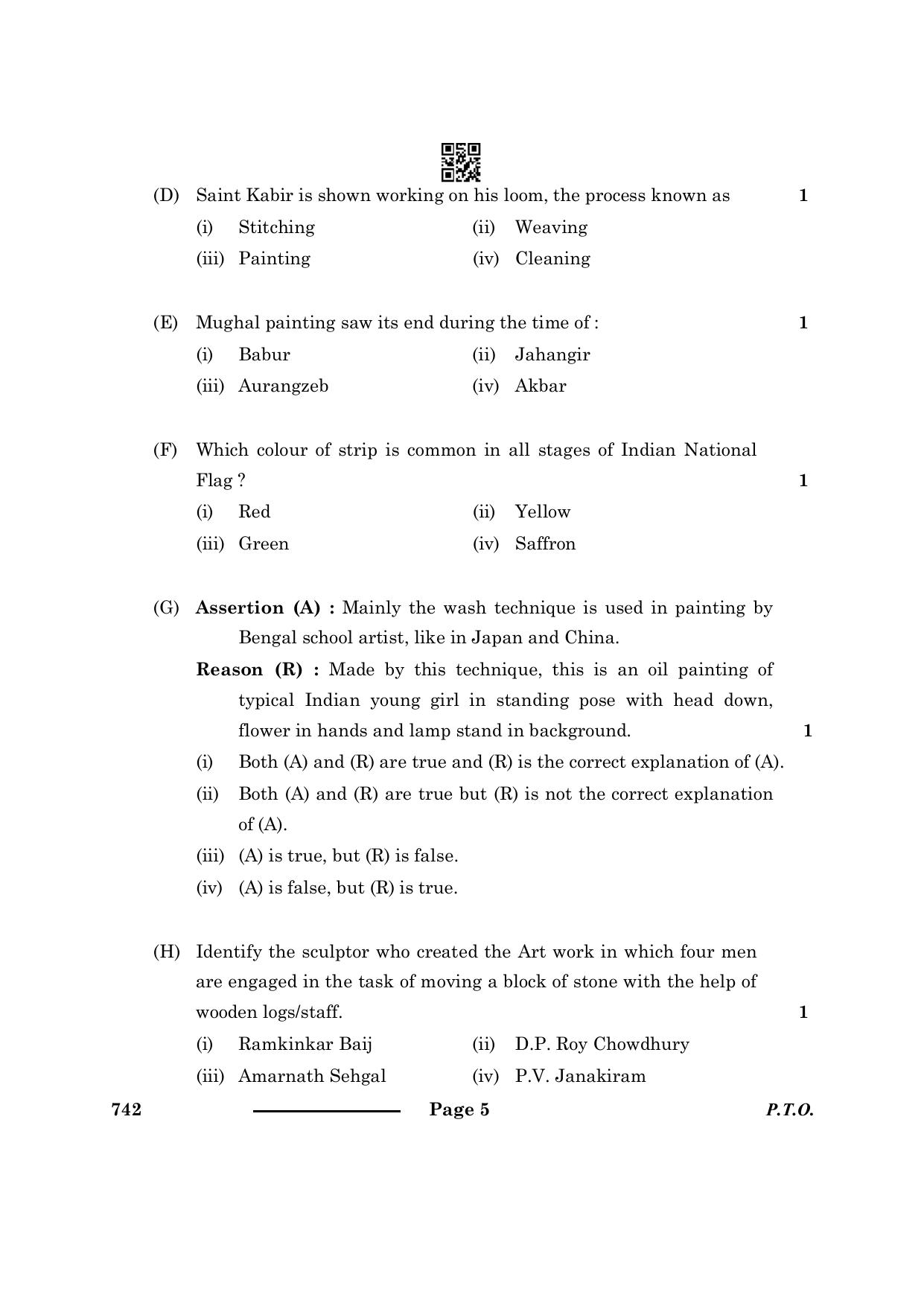 CBSE Class 12 Graphics 2024 Question Paper - Page 5