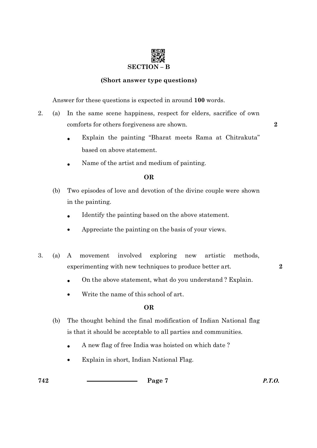 CBSE Class 12 Graphics 2024 Question Paper - Page 7
