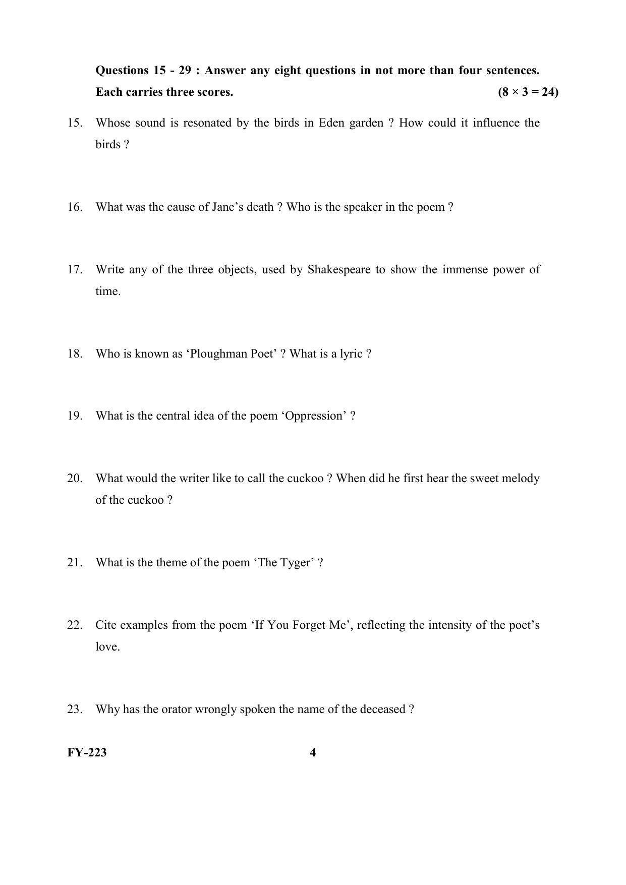 Kerala Plus One (Class 11th) English Literature Question Paper 2021 - Page 4