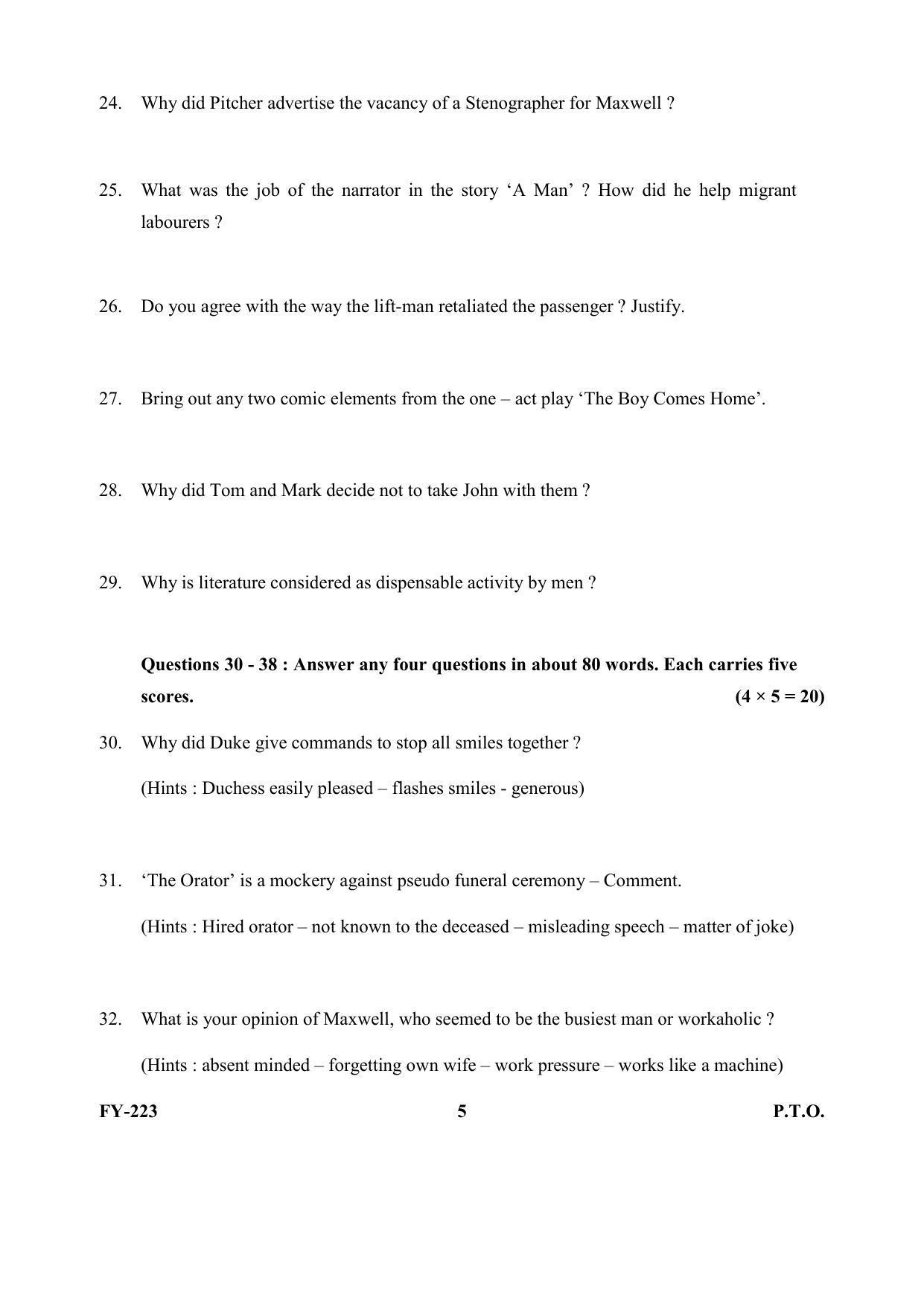 Kerala Plus One (Class 11th) English Literature Question Paper 2021 - Page 5