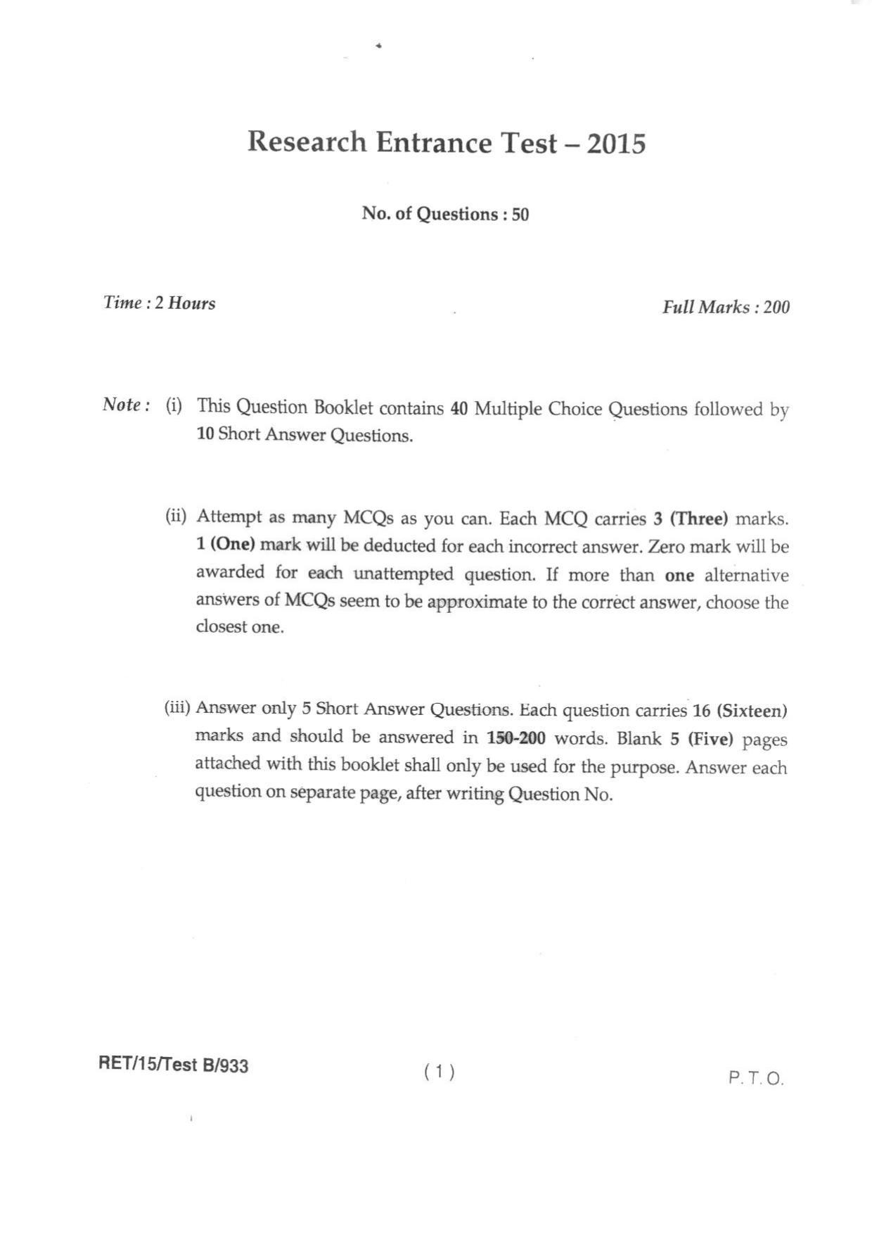 BHU RET AG. ENGG (SOIL & WATER CONSERVATION ENGG) 2015 Question Paper - Page 3