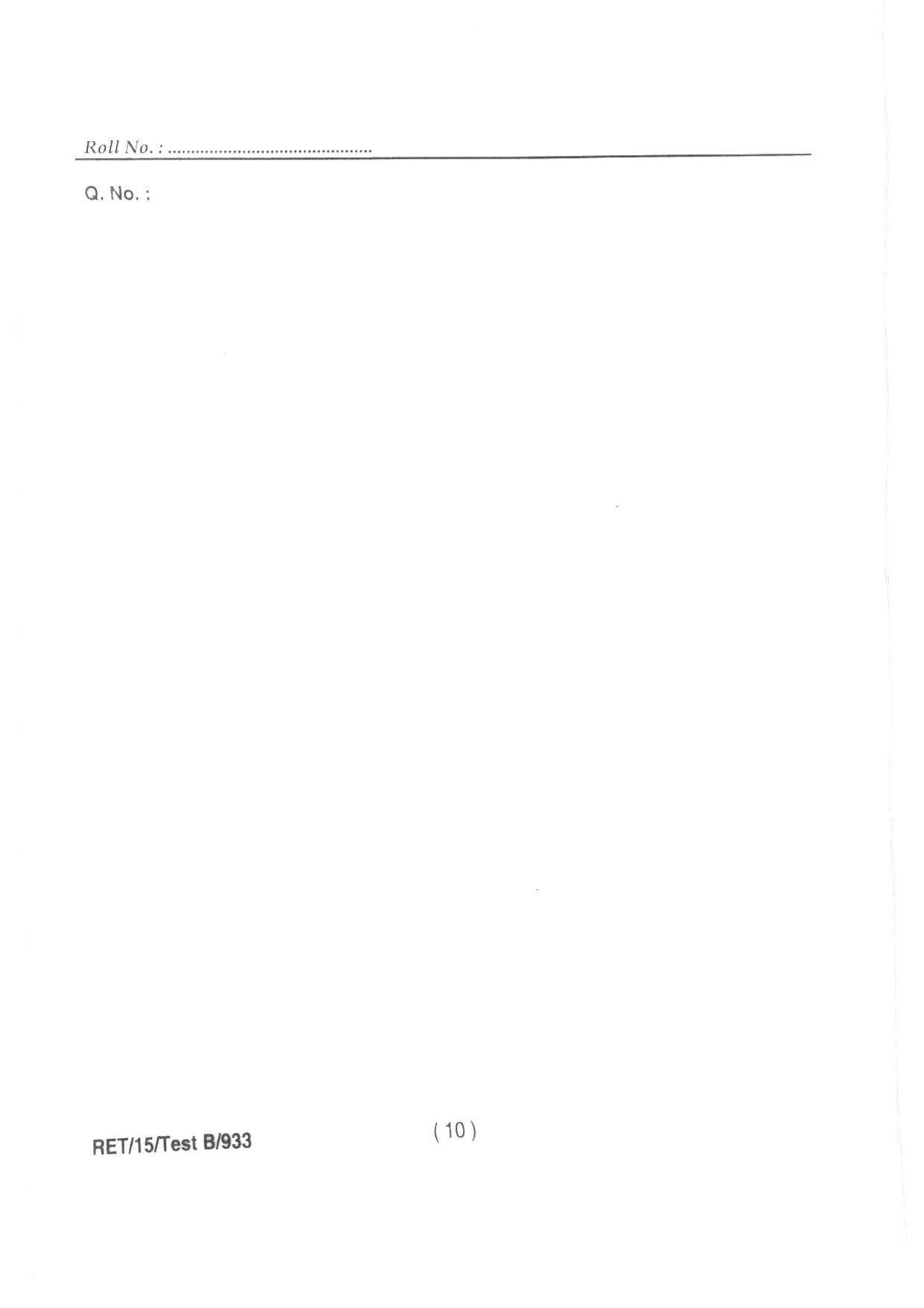 BHU RET AG. ENGG (SOIL & WATER CONSERVATION ENGG) 2015 Question Paper - Page 12