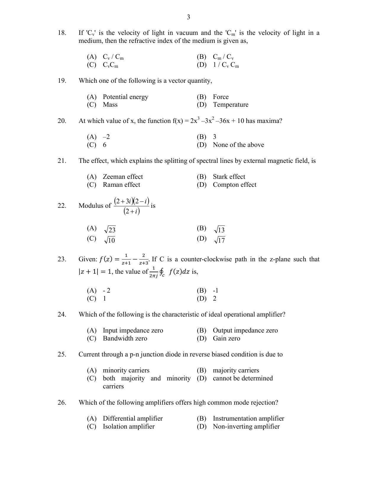 CUSAT CAT 2017 Instrumentation Question Paper - Page 3