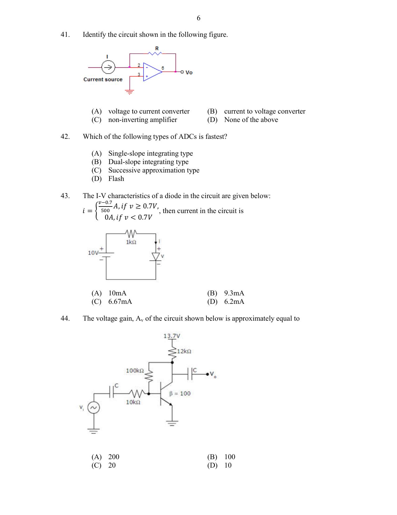 CUSAT CAT 2017 Instrumentation Question Paper - Page 6