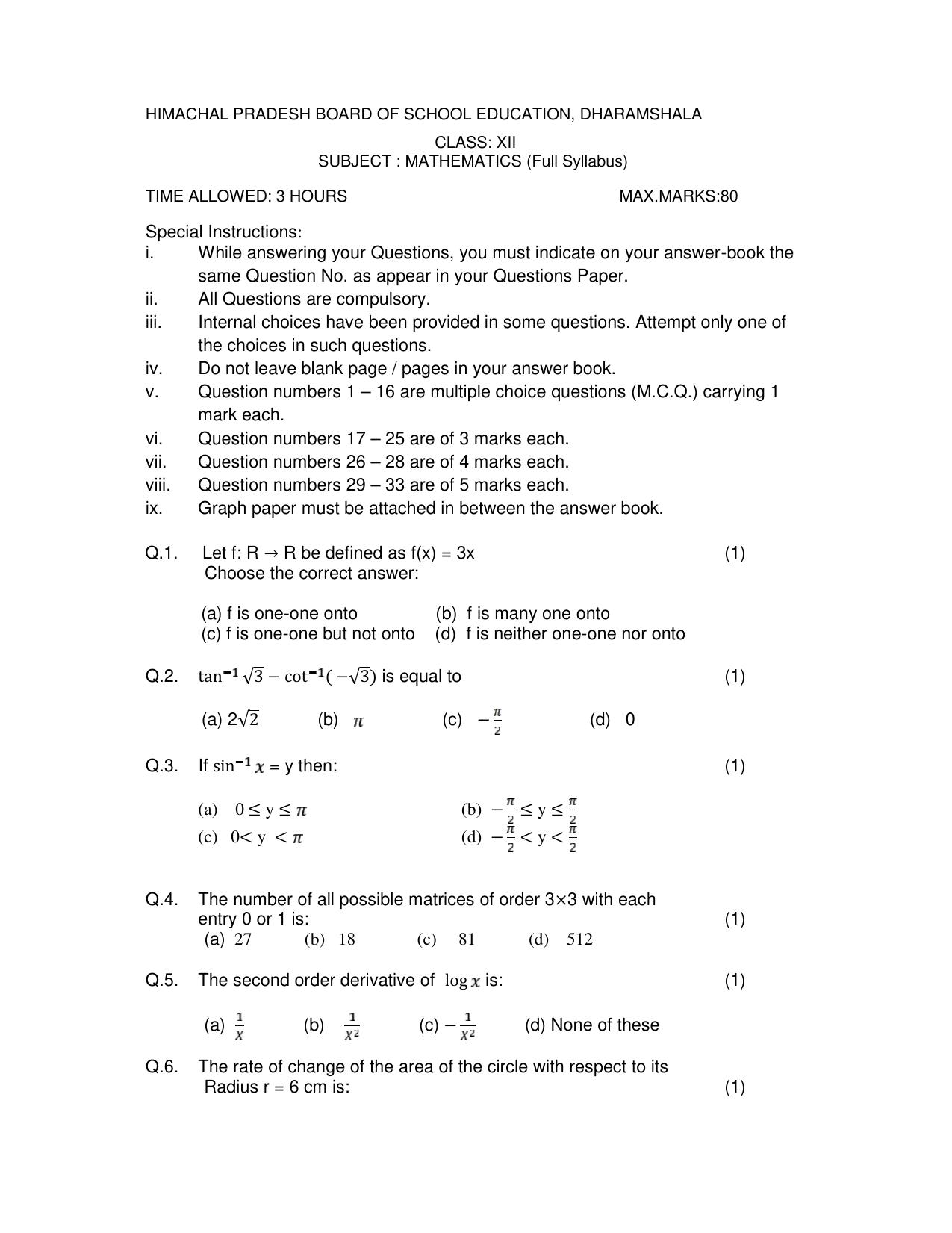 HPBOSE Class 12th Math Sample Question Papers 2024 - Page 1