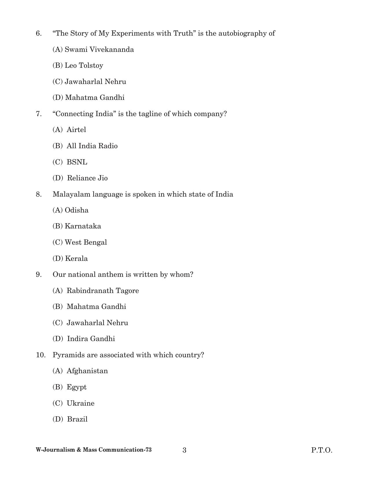 Odisha CPET 2022 JOURNALISM & MASS COMMUNICATION Question Paper - Page 3