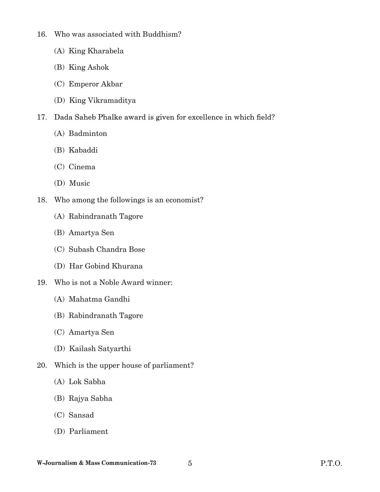 Odisha CPET 2022 JOURNALISM & MASS COMMUNICATION Question Paper - Page 5
