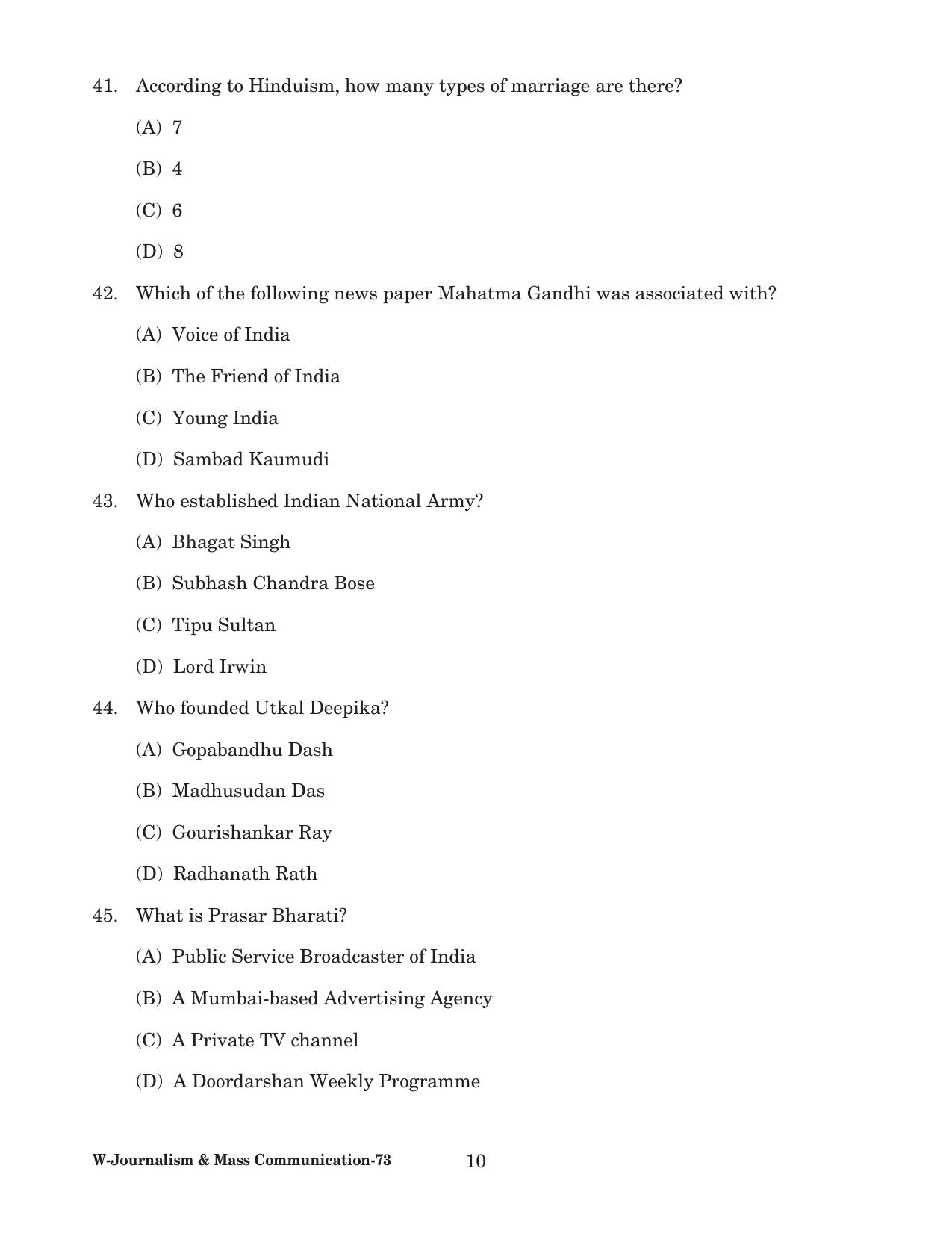 Odisha CPET 2022 JOURNALISM & MASS COMMUNICATION Question Paper - Page 10