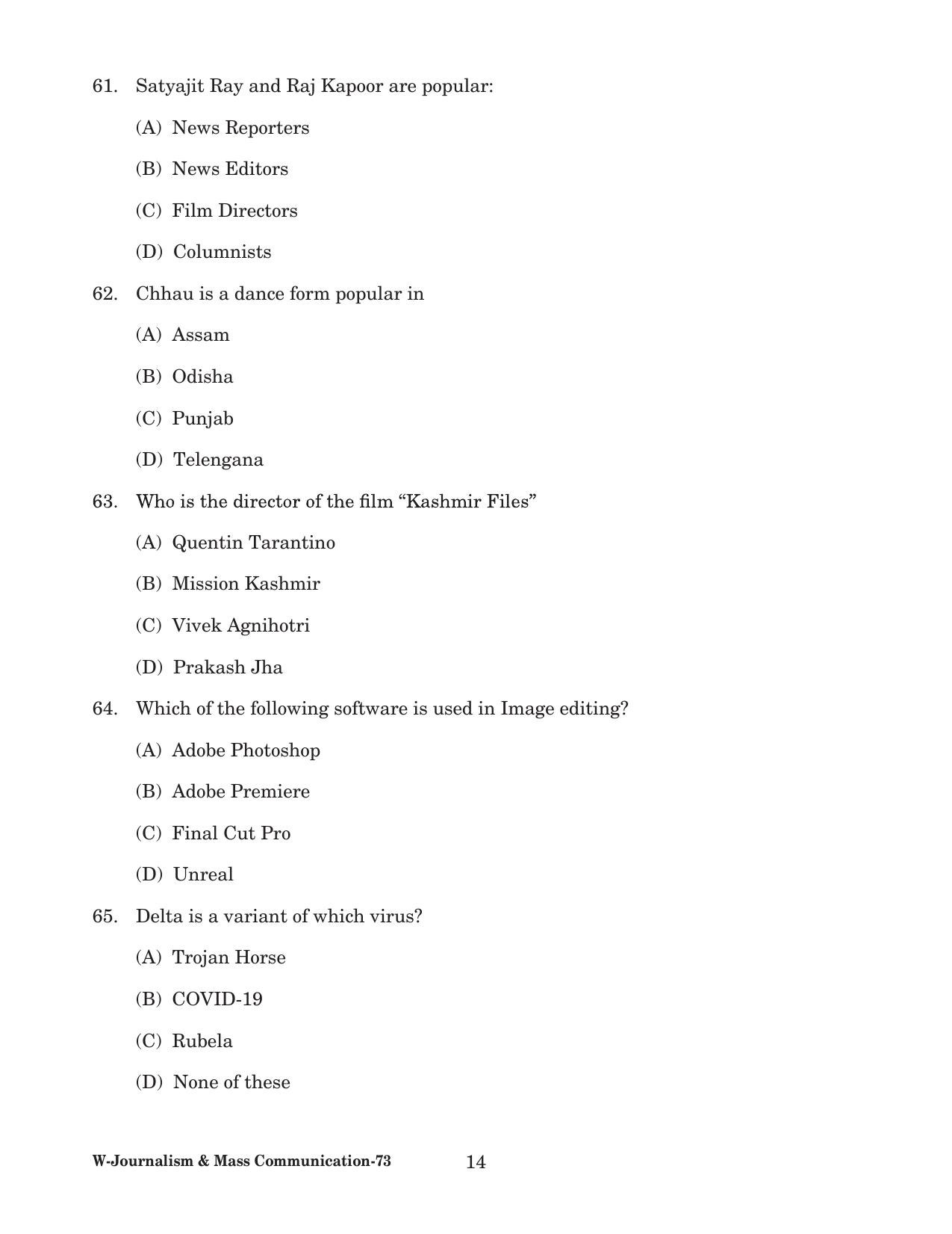 Odisha CPET 2022 JOURNALISM & MASS COMMUNICATION Question Paper - Page 14