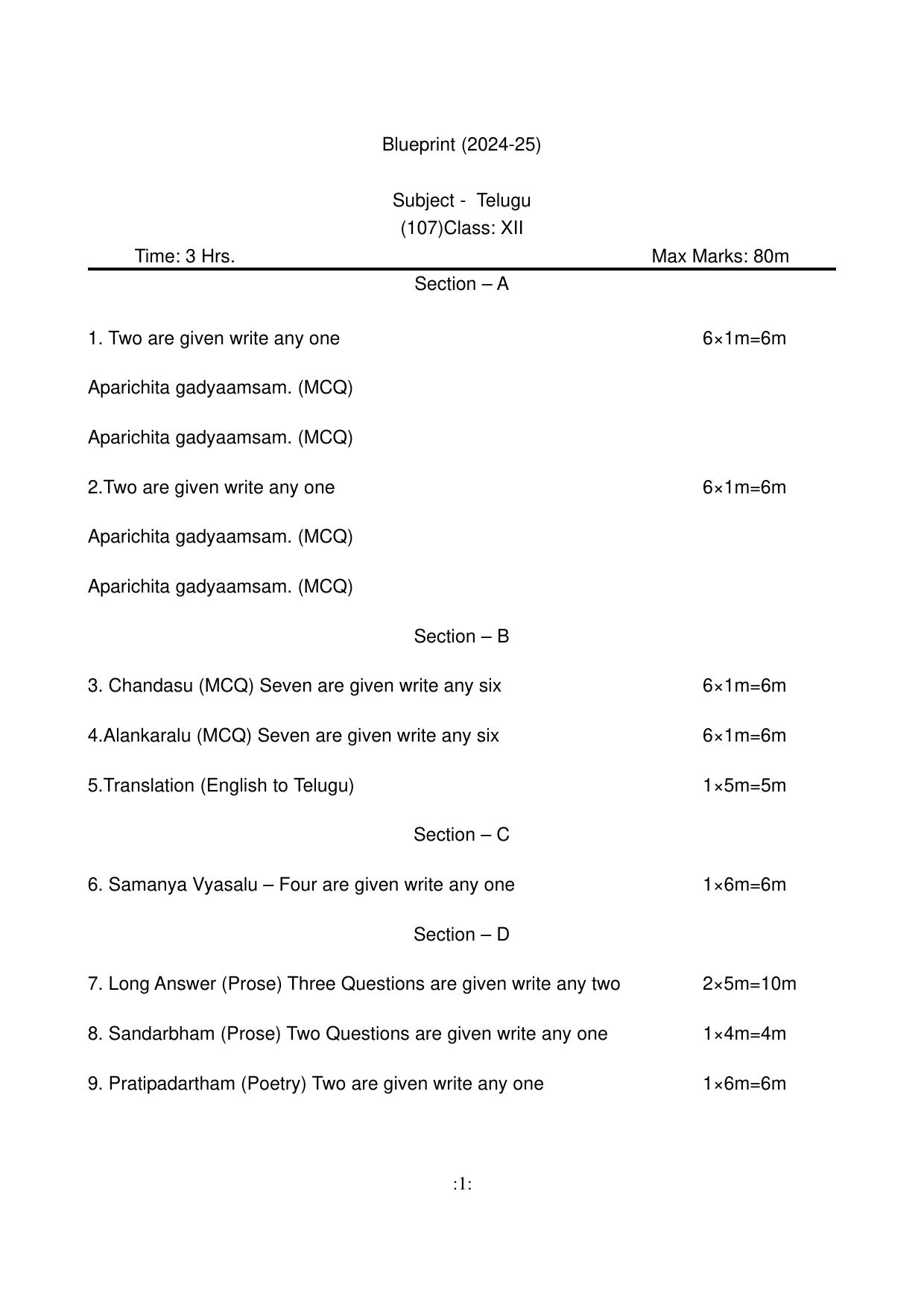 CBSE Class 12 Telugu (AP) Sample Question Paper 2024-25 - Page 1