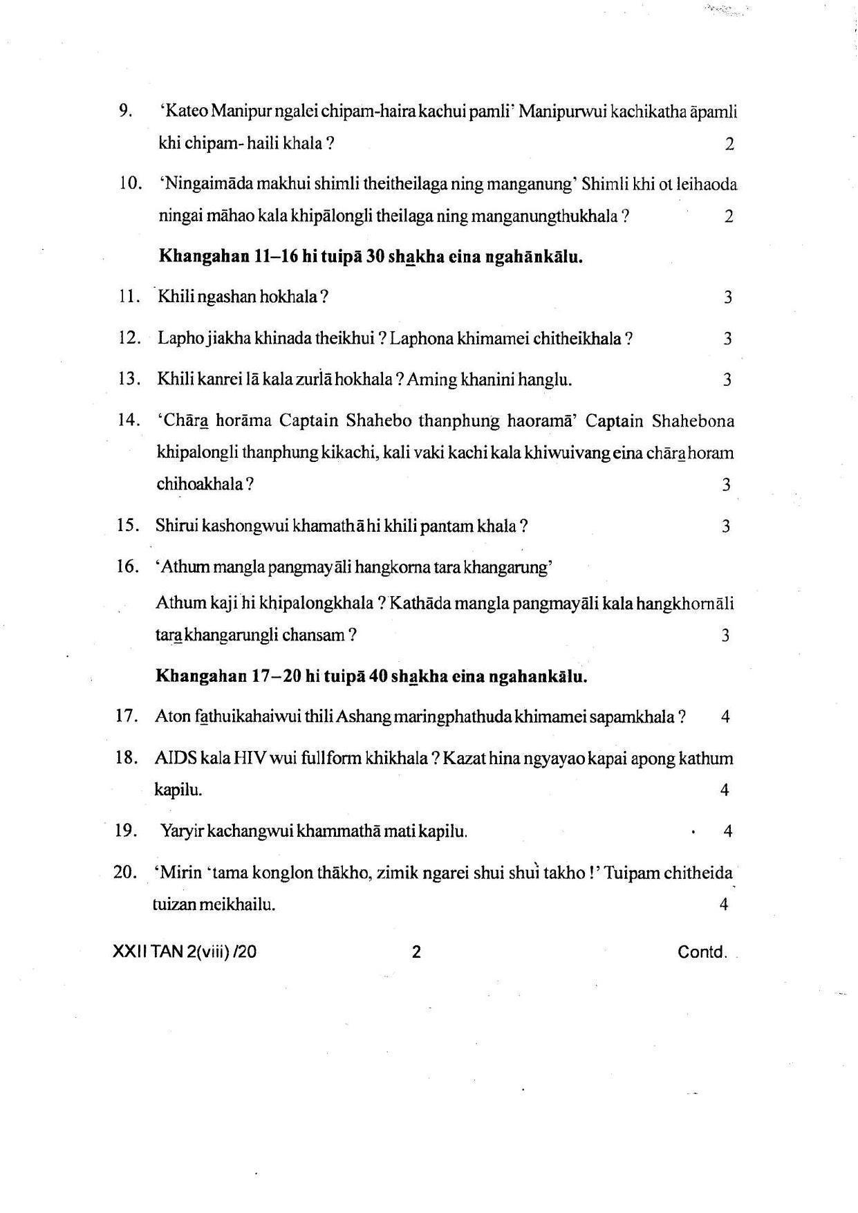 COHSEM Class 12 Tangkhul Question Papers 2020 - Page 2