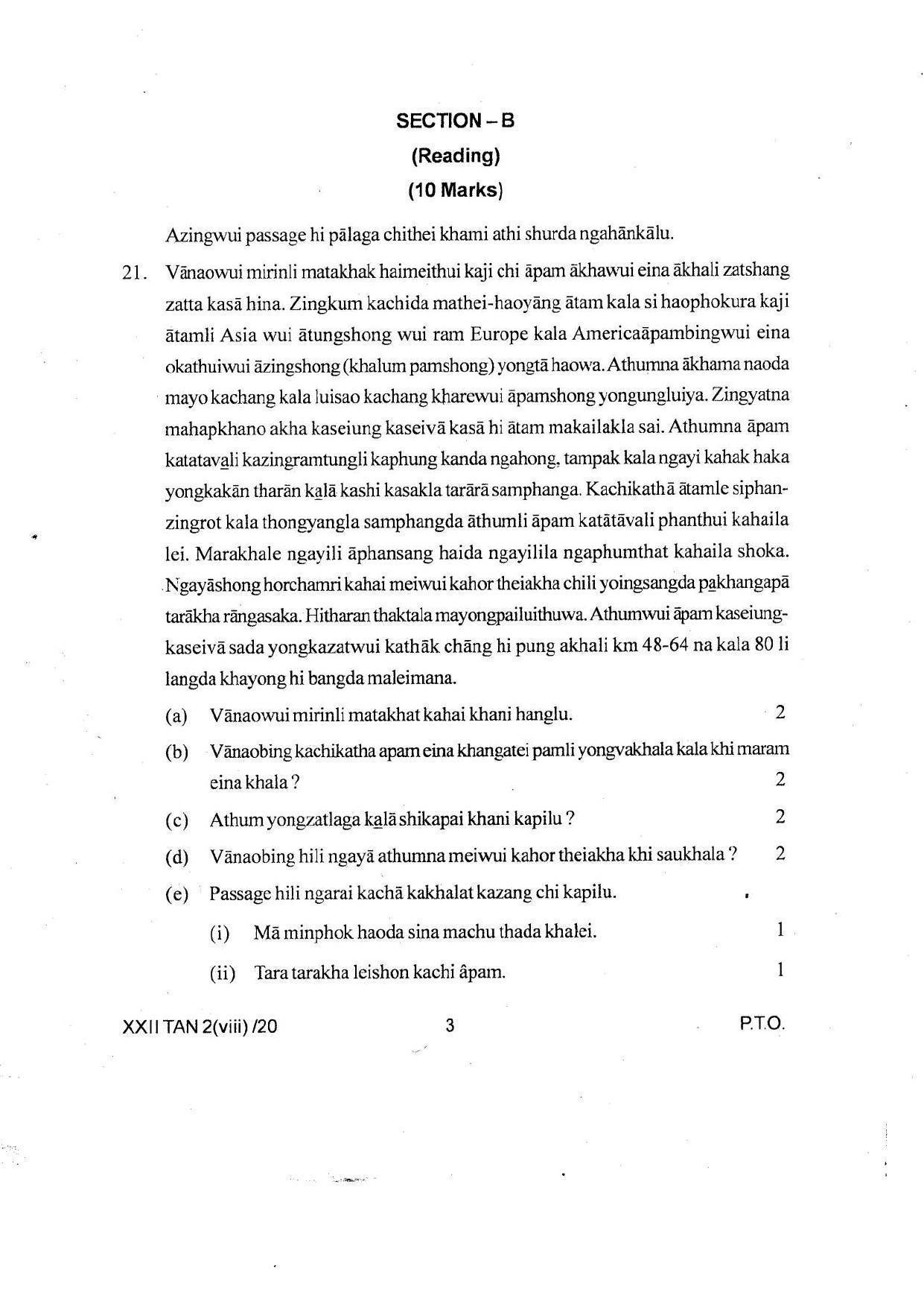 COHSEM Class 12 Tangkhul Question Papers 2020 - Page 3