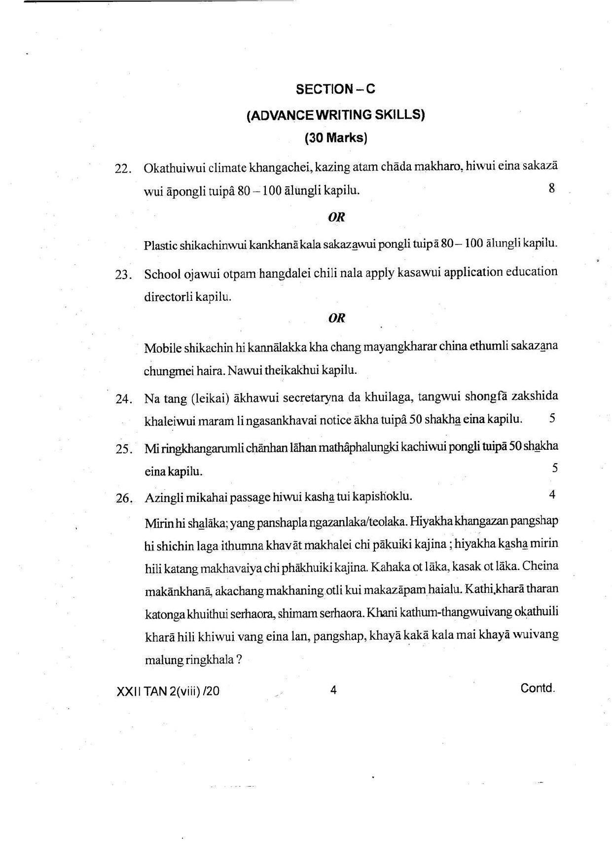 COHSEM Class 12 Tangkhul Question Papers 2020 - Page 4