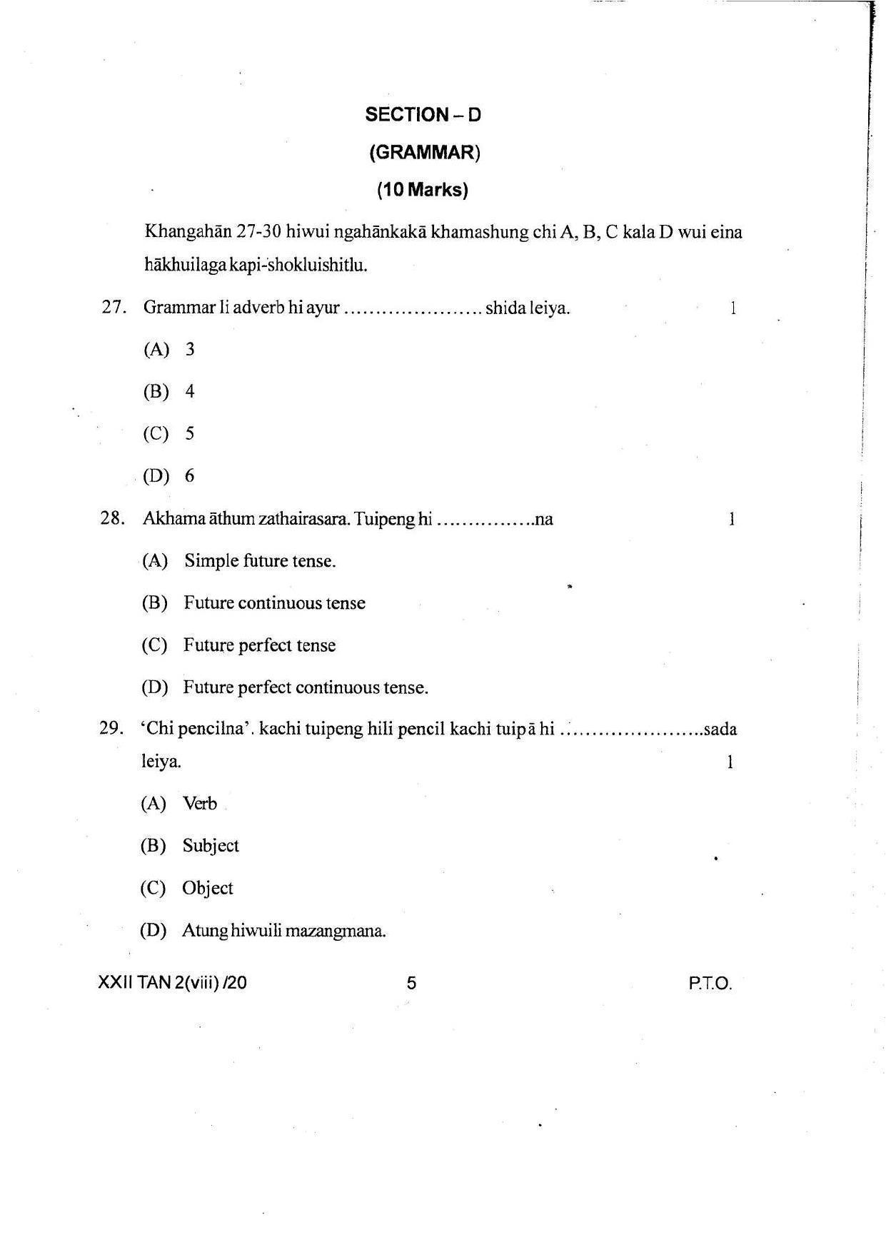 COHSEM Class 12 Tangkhul Question Papers 2020 - Page 5