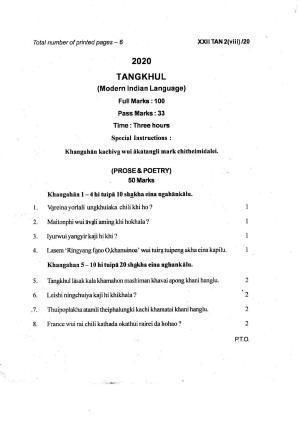 COHSEM Class 12 Tangkhul Question Papers 2020