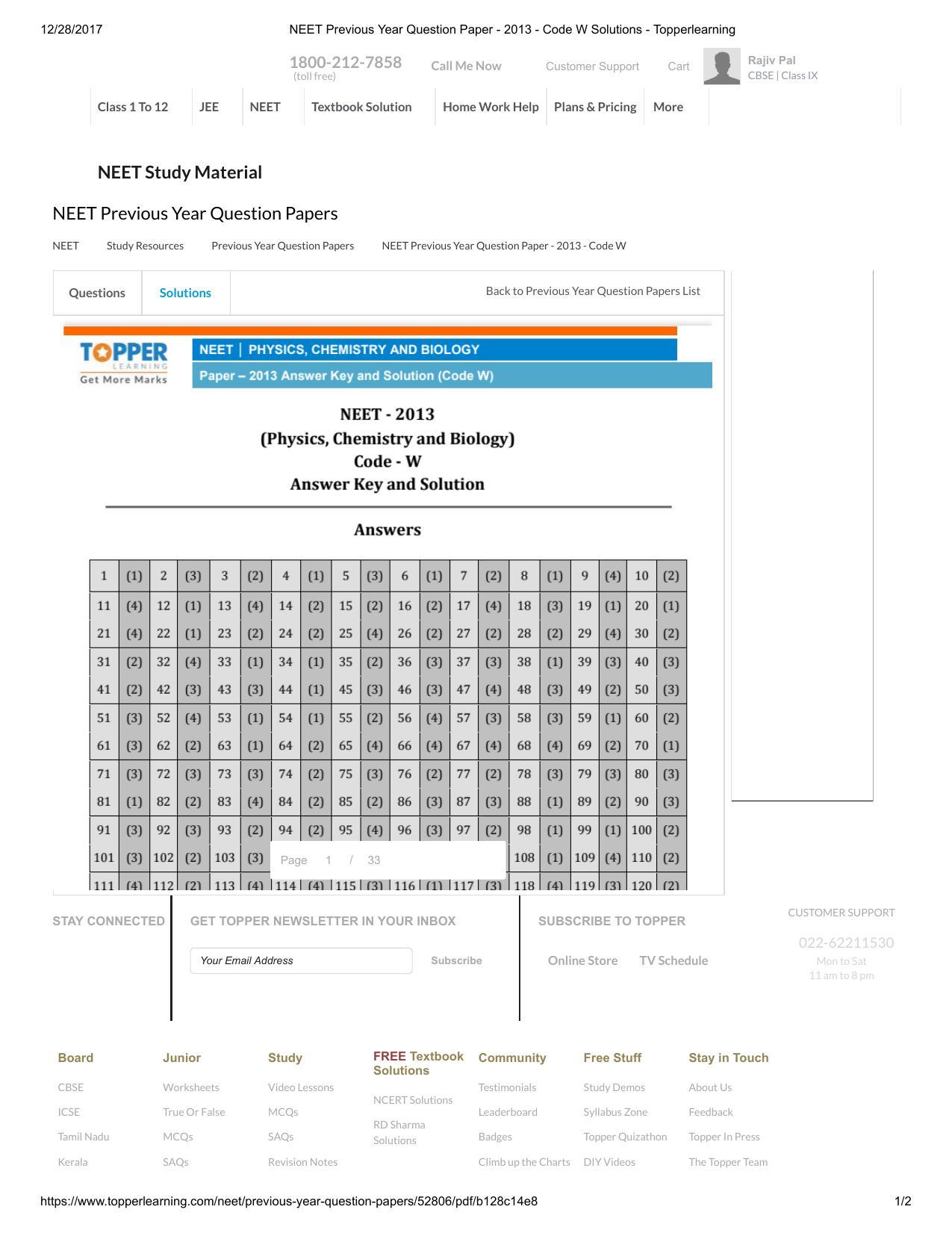 NEET Code W 2013 Answer & Solutions - Page 1