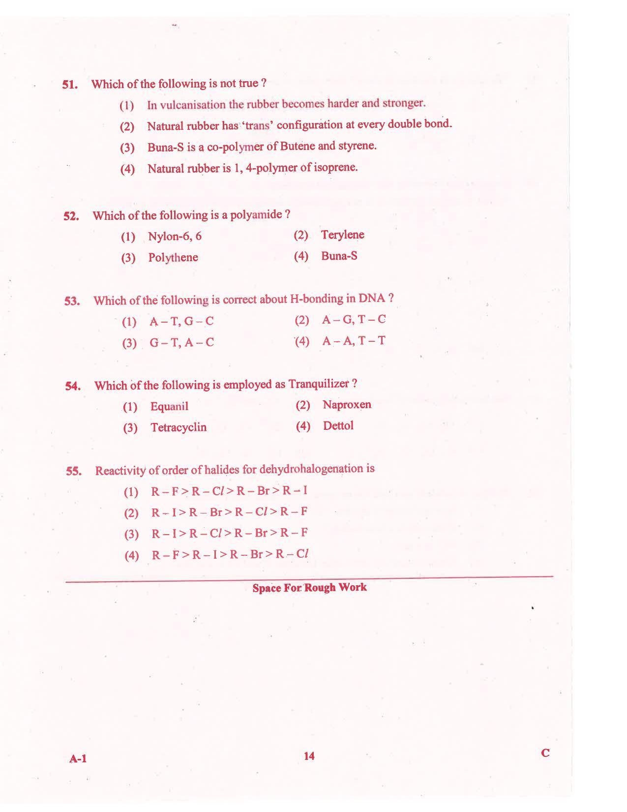 KCET Chemistry 2016 Question Papers - Page 14