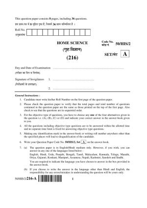 NIOS April 2015 Class 10 Home Science Question Paper