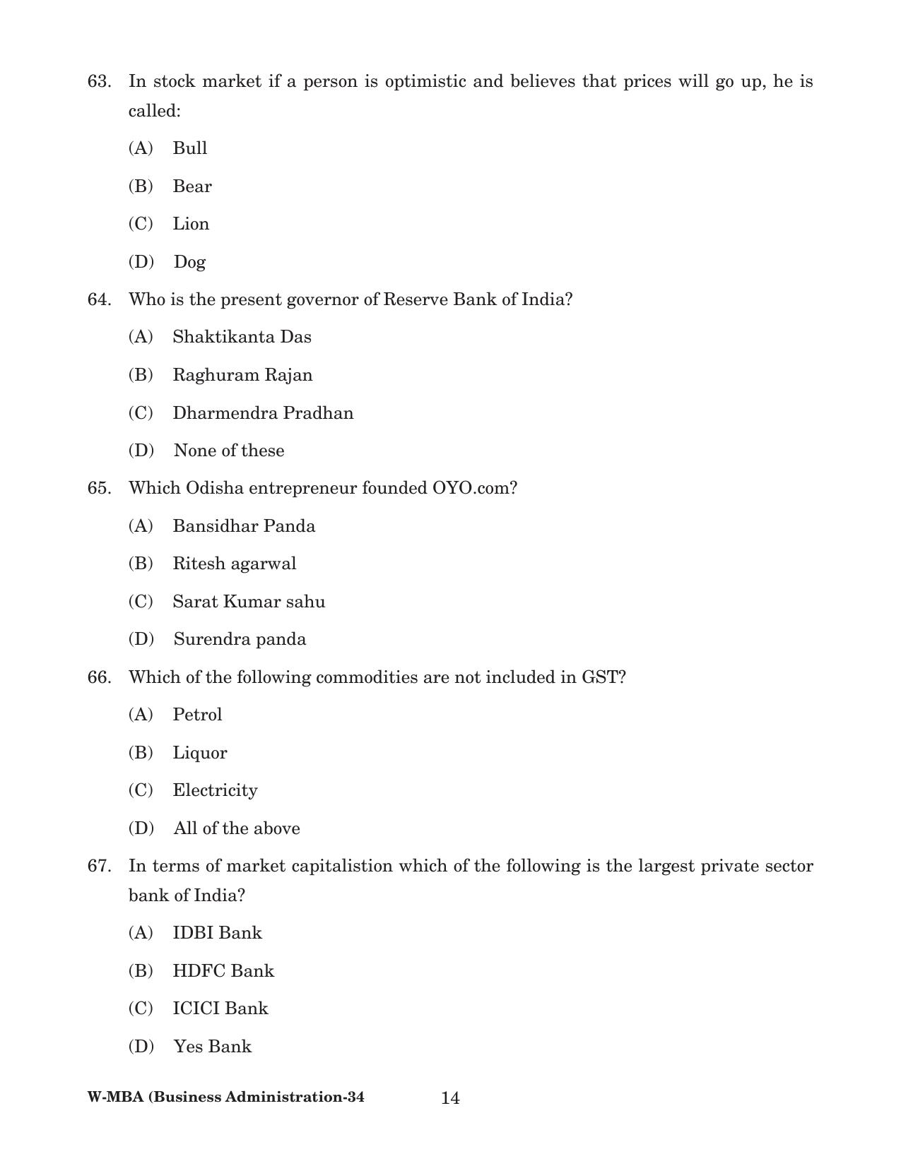 Odisha CPET 2022 MBA Question Paper - Page 14