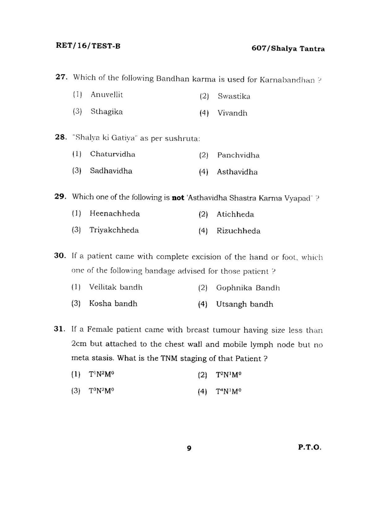 BHU RET SHALYA TANTRA 2016 Question Paper - Page 9