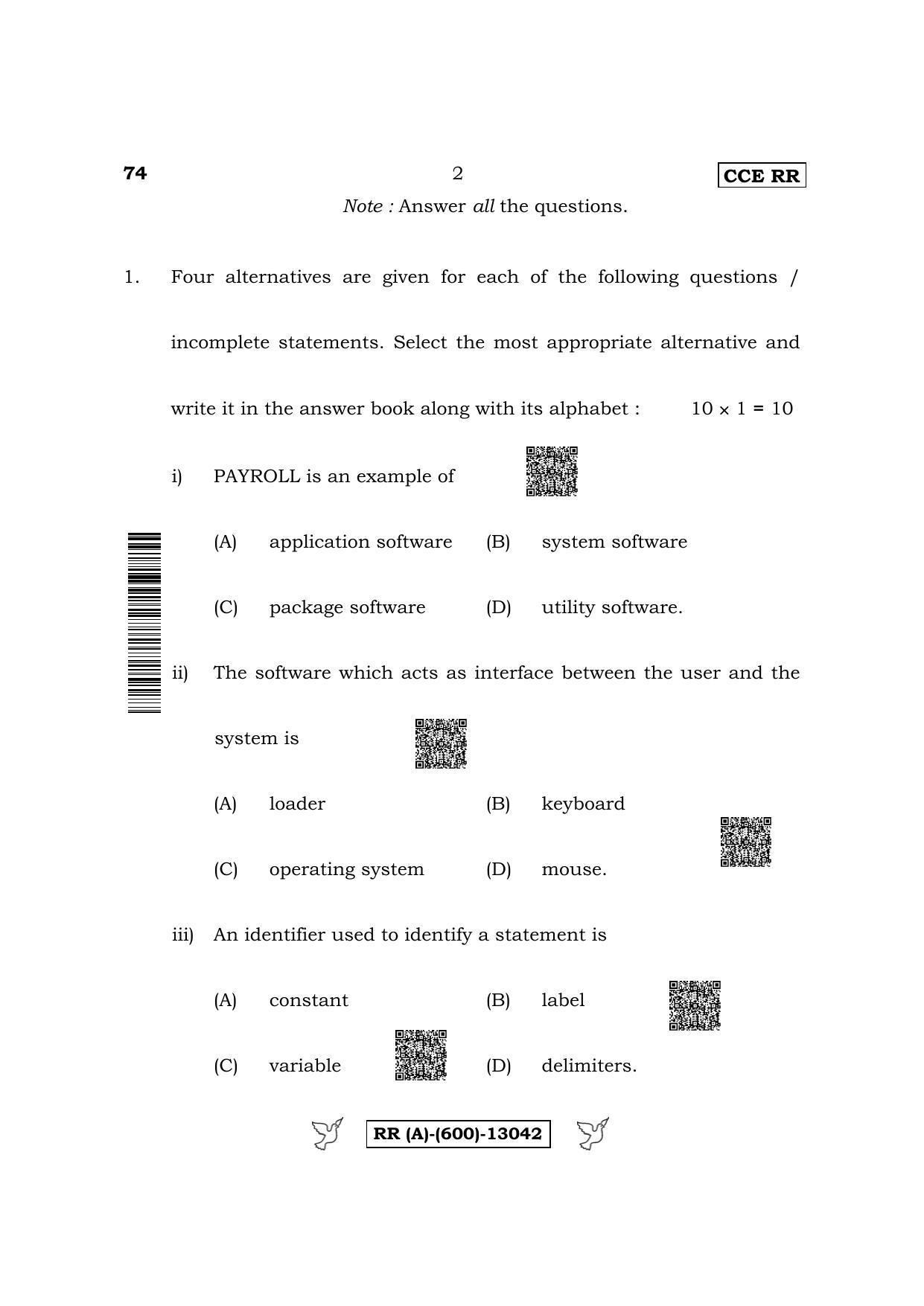 Karnataka SSLC Elements of Computer Science (Supplementary) Question Paper 2022 (A Version) - Page 2