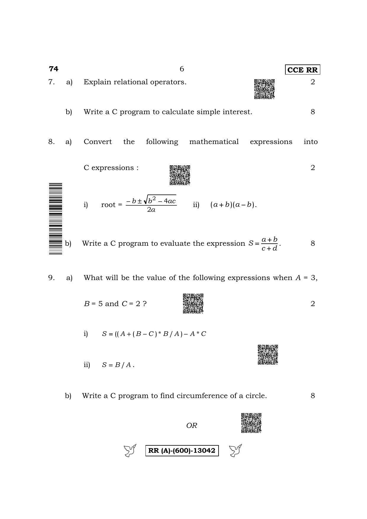 Karnataka SSLC Elements of Computer Science (Supplementary) Question Paper 2022 (A Version) - Page 6