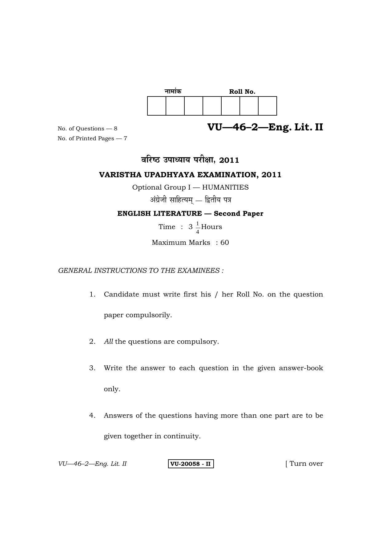 RBSE English Literature II 2011 Varishtha Upadhyay Question Paper - Page 1