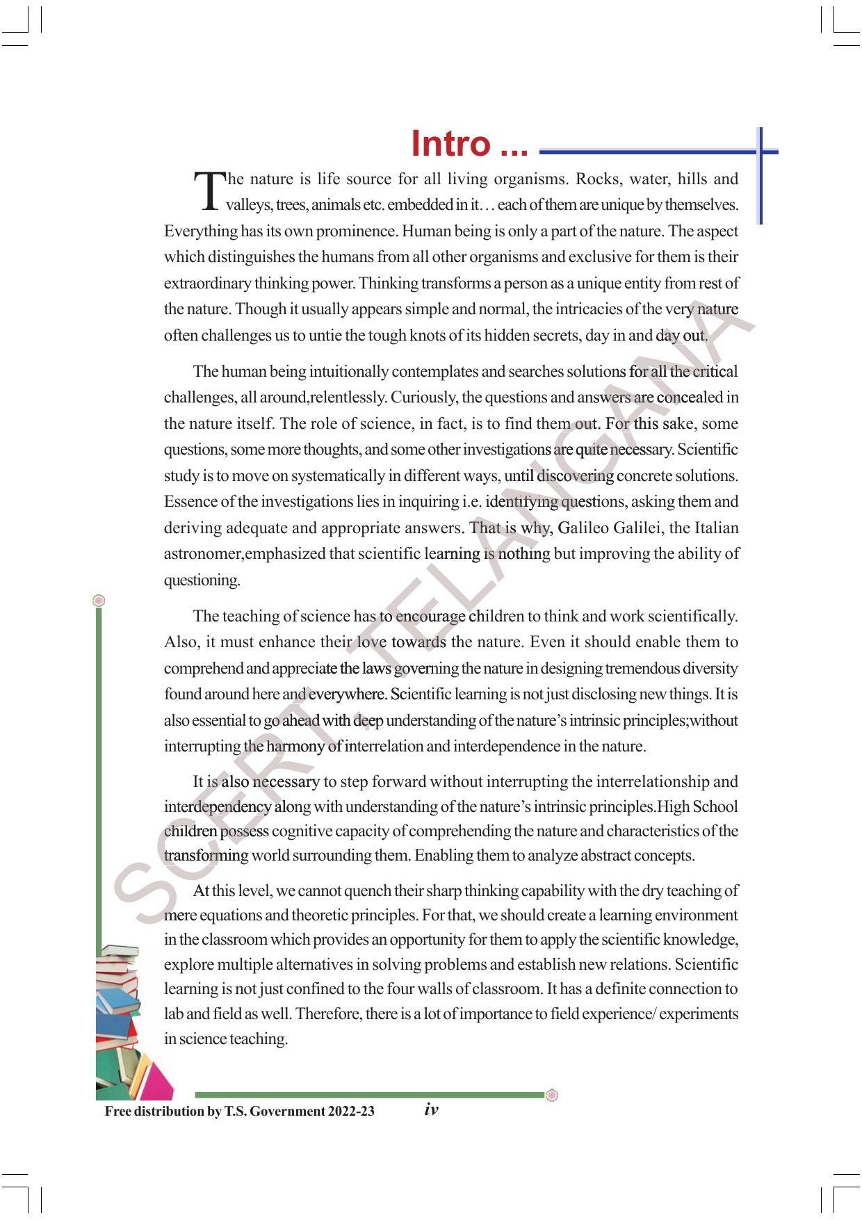TS SCERT Class 8 Physical Science Path 2(Telugu Medium) Text Book - Page 6