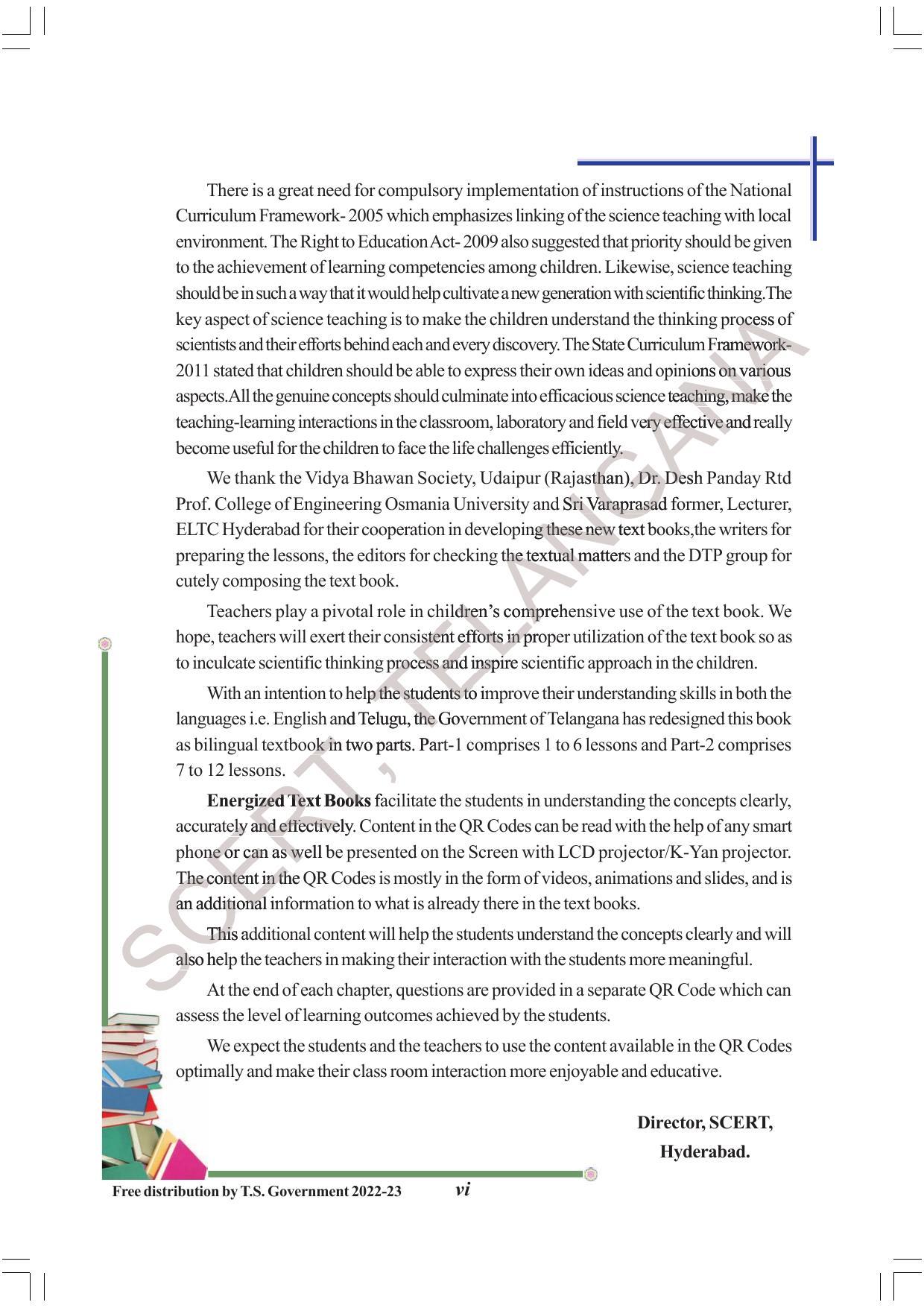 TS SCERT Class 8 Physical Science Path 2(Telugu Medium) Text Book - Page 8