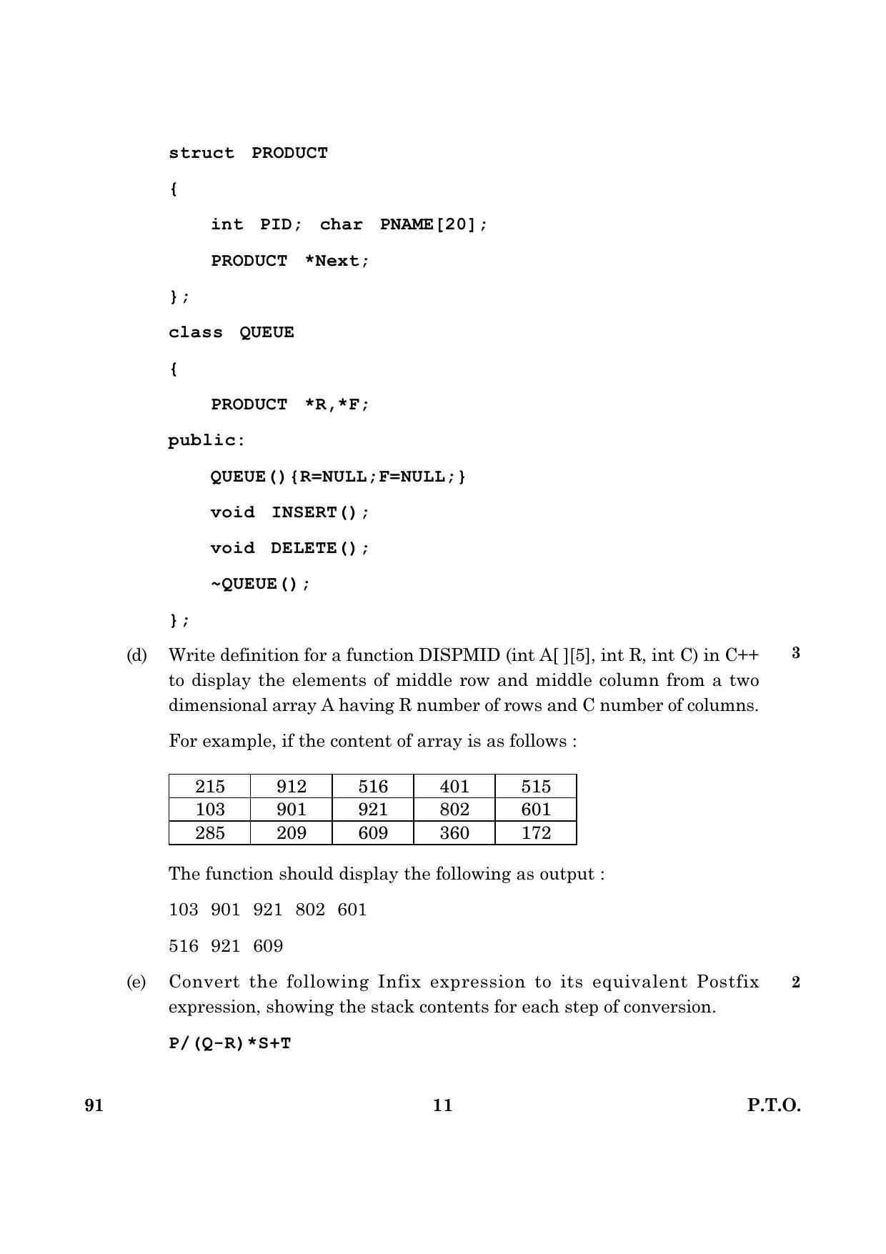 CBSE Class 12 091 Computer Science 2016 Question Paper - Page 11