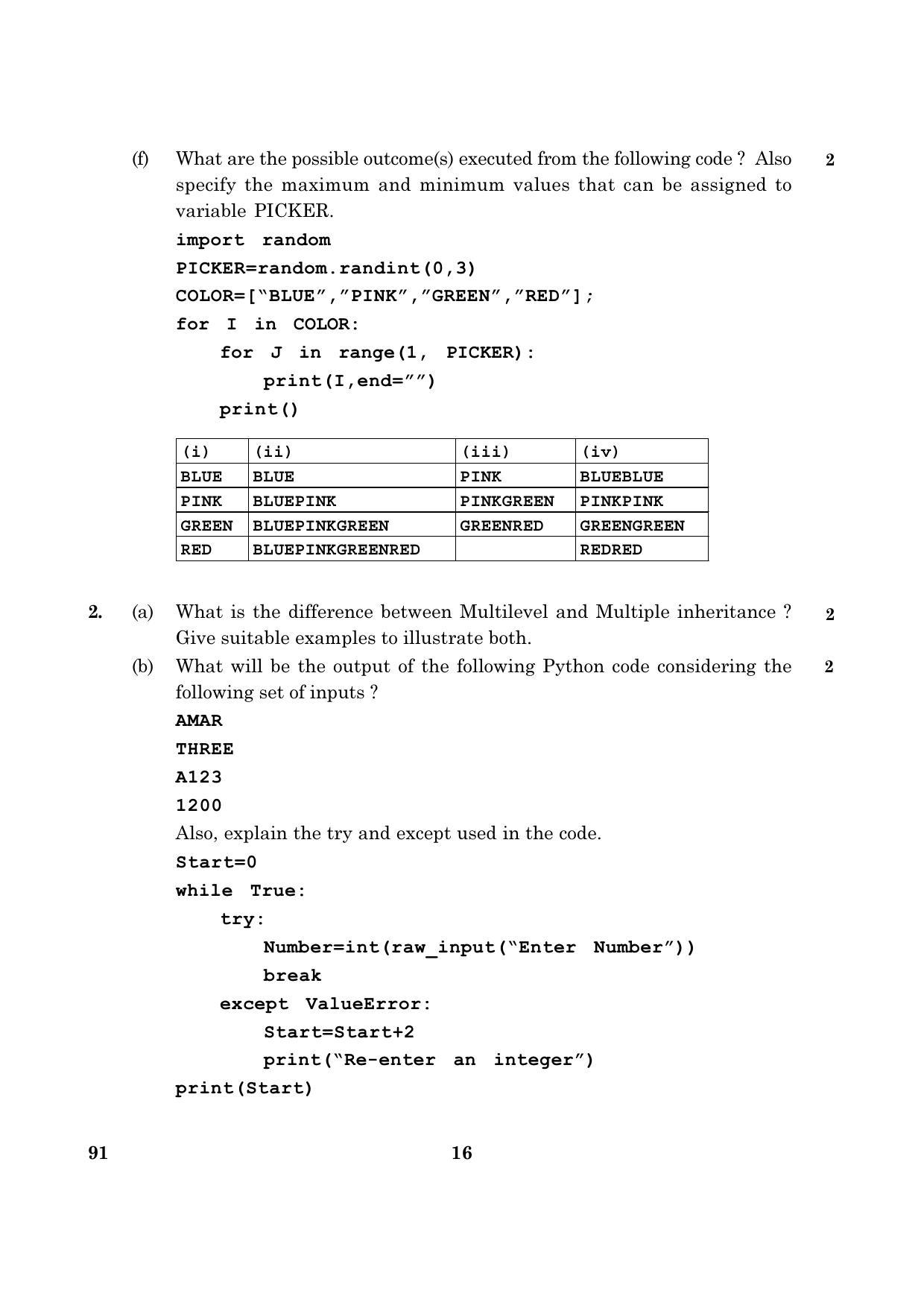 CBSE Class 12 091 Computer Science 2016 Question Paper - Page 16