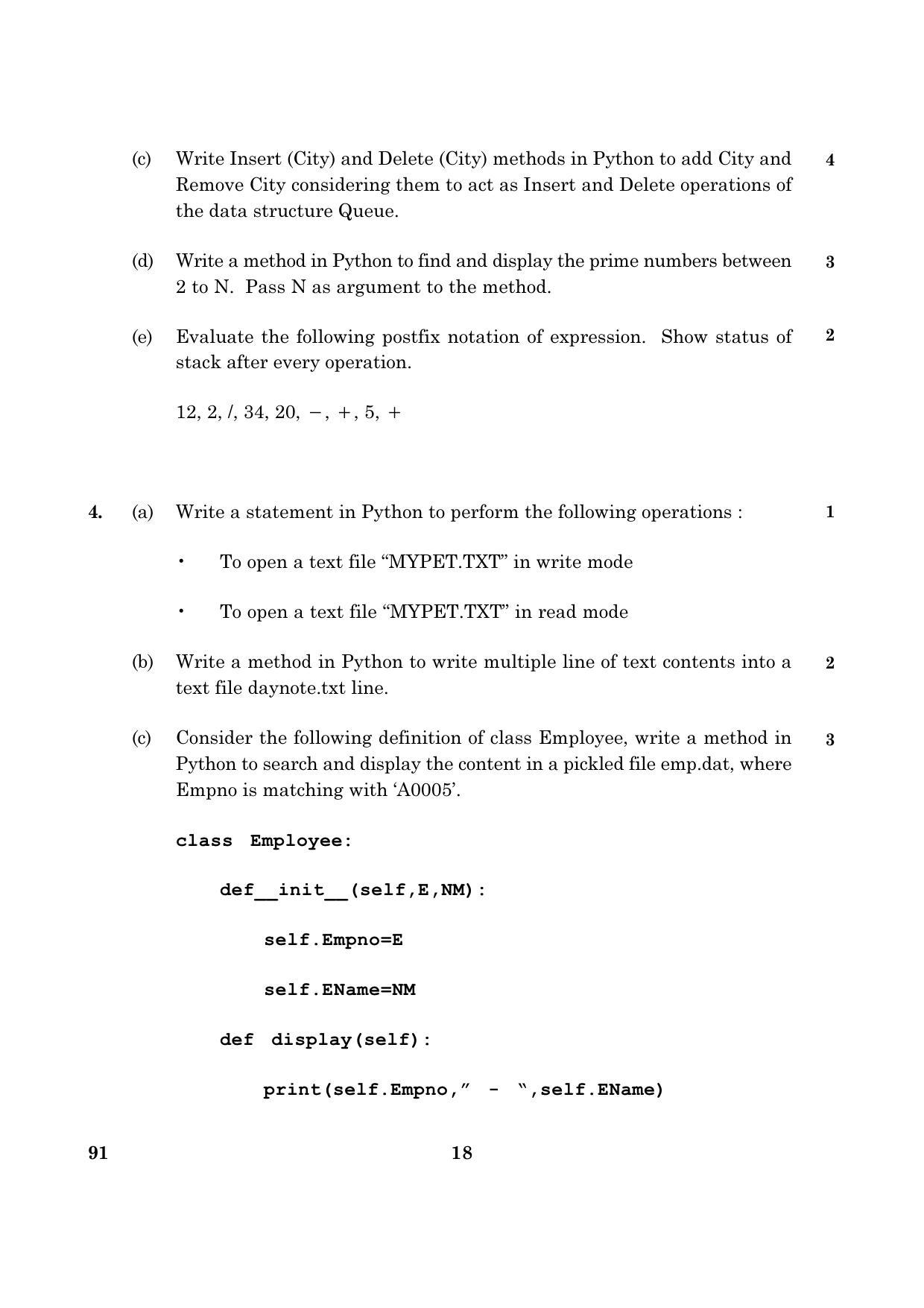 CBSE Class 12 091 Computer Science 2016 Question Paper - Page 18