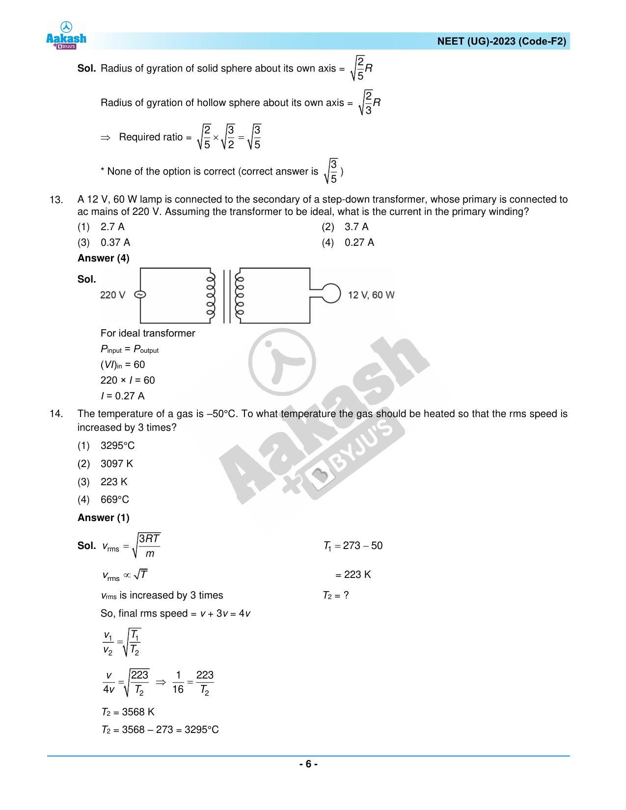 NEET 2023 Question Paper F2 - Page 6