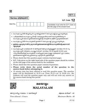 CBSE Class 10 12 Malayalam 2022 Compartment Question Paper