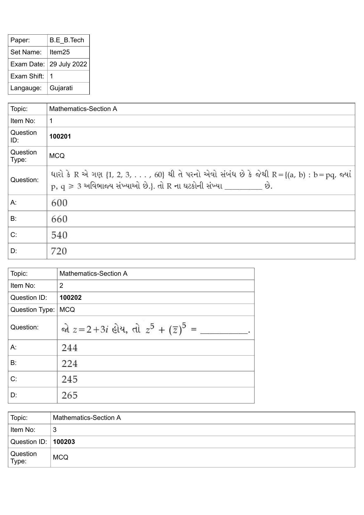 JEE Mains 2022: BTech Gujarati (Shift 1) 29-07-2022 Question Paper - Page 1