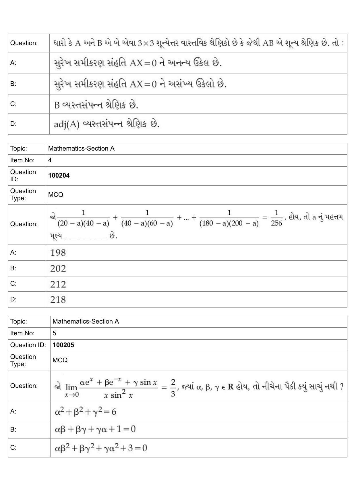 JEE Mains 2022: BTech Gujarati (Shift 1) 29-07-2022 Question Paper - Page 2