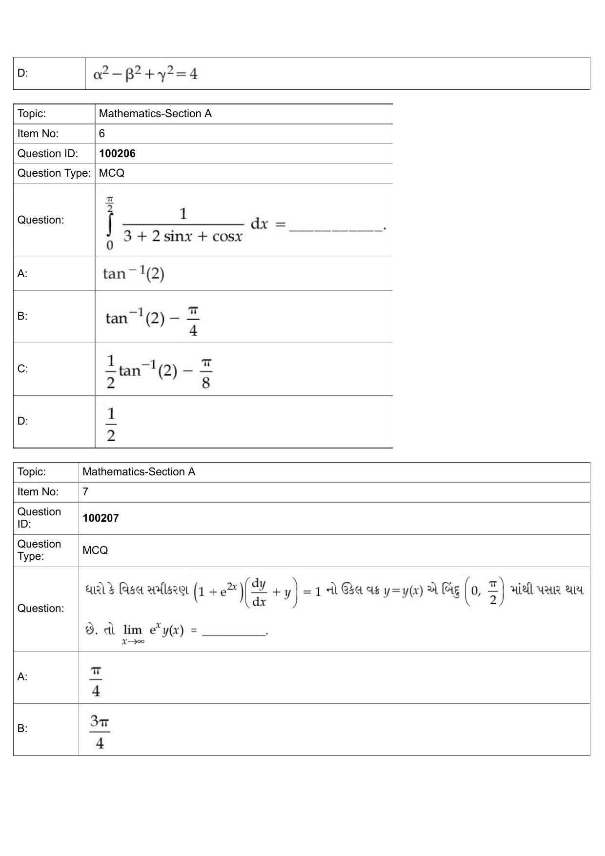 JEE Mains 2022: BTech Gujarati (Shift 1) 29-07-2022 Question Paper - Page 3