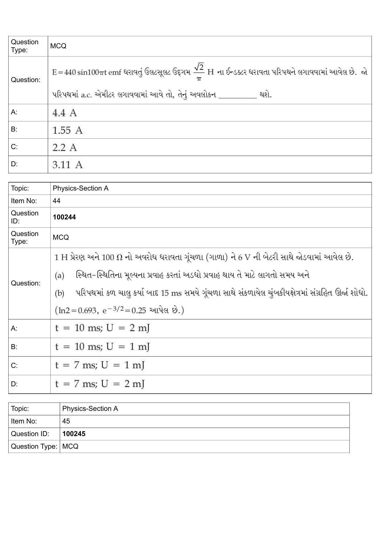 JEE Mains 2022: BTech Gujarati (Shift 1) 29-07-2022 Question Paper - Page 20