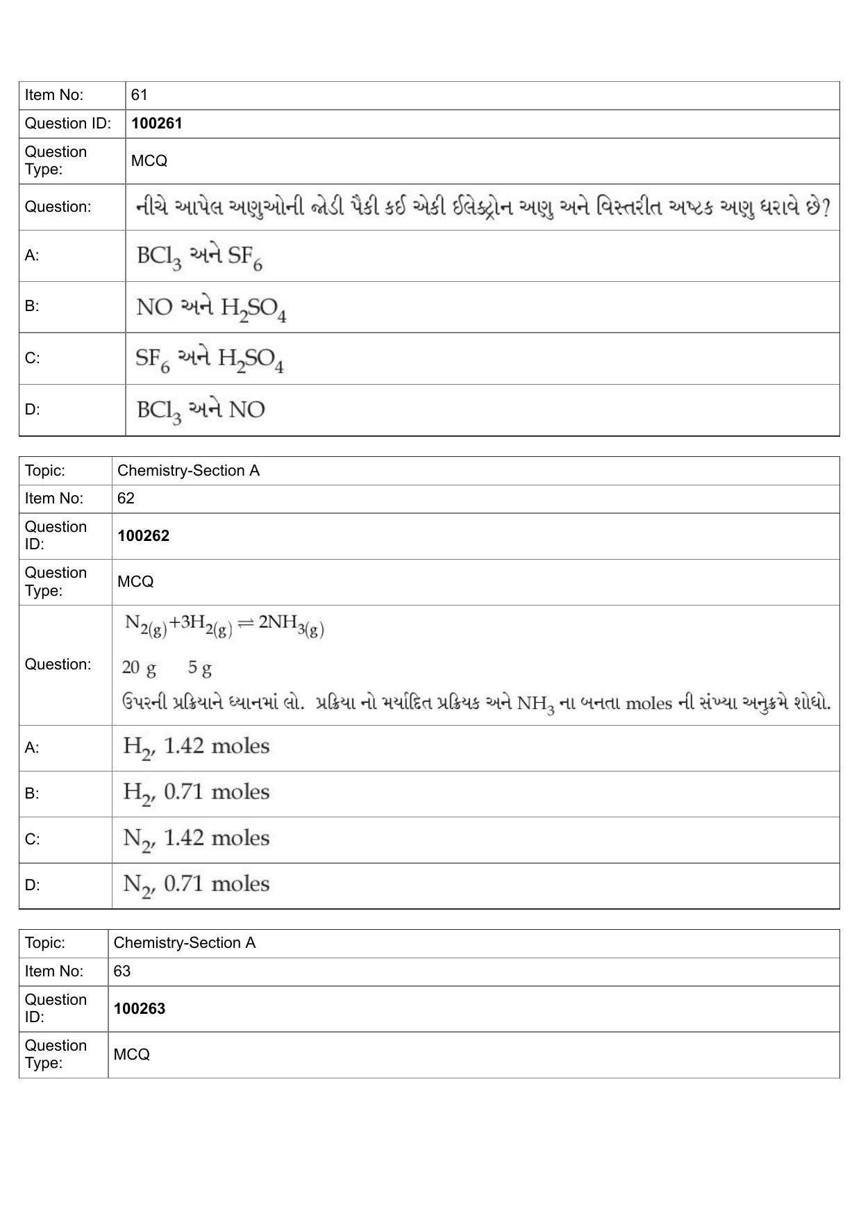 JEE Mains 2022: BTech Gujarati (Shift 1) 29-07-2022 Question Paper - Page 27