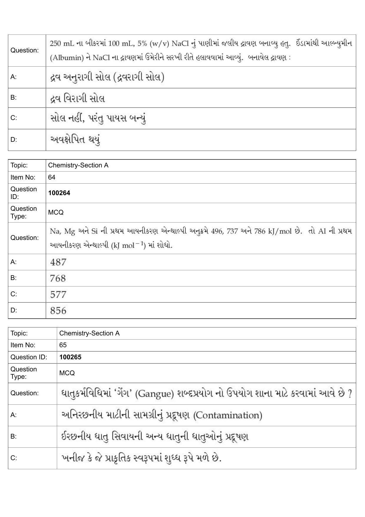 JEE Mains 2022: BTech Gujarati (Shift 1) 29-07-2022 Question Paper - Page 28