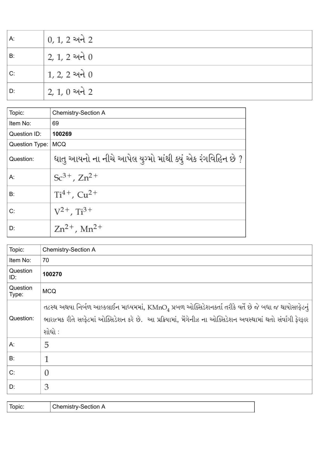 JEE Mains 2022: BTech Gujarati (Shift 1) 29-07-2022 Question Paper - Page 30
