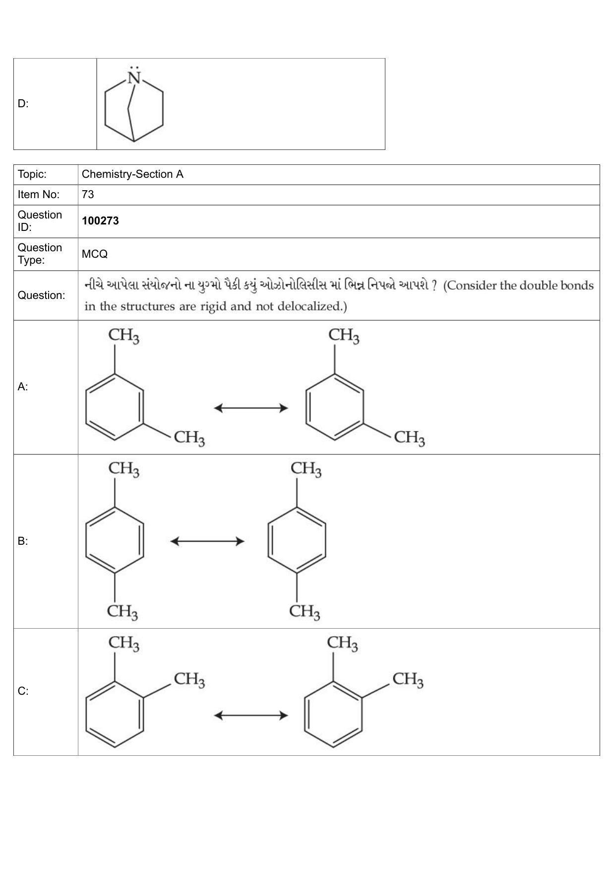 JEE Mains 2022: BTech Gujarati (Shift 1) 29-07-2022 Question Paper - Page 32