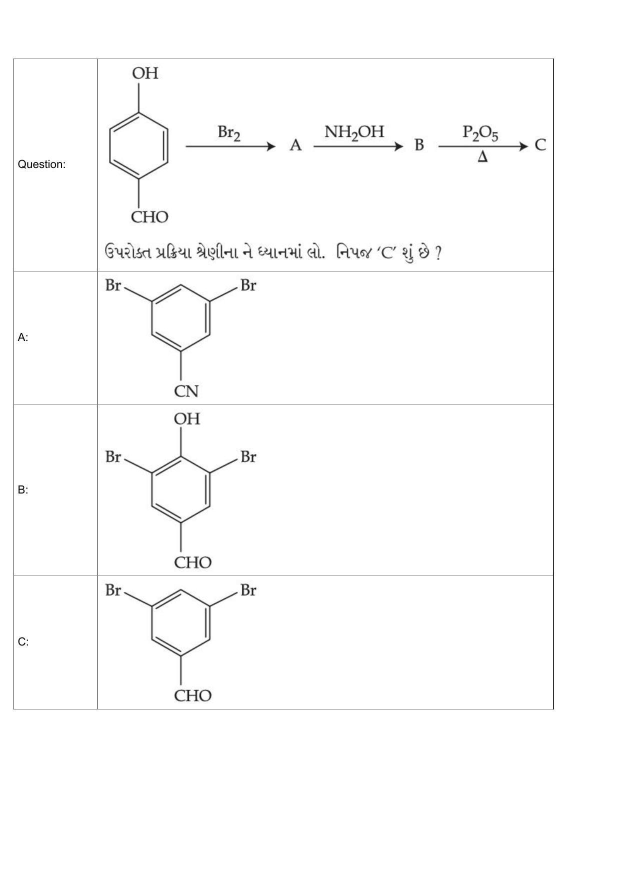 JEE Mains 2022: BTech Gujarati (Shift 1) 29-07-2022 Question Paper - Page 34