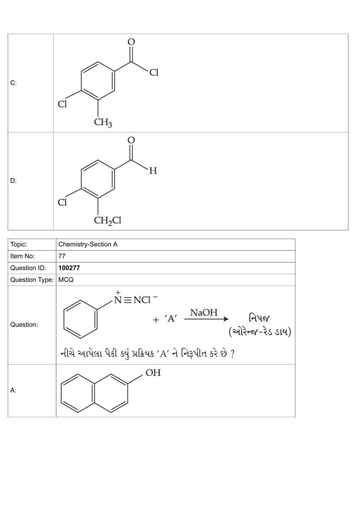 JEE Mains 2022: BTech Gujarati (Shift 1) 29-07-2022 Question Paper - Page 36